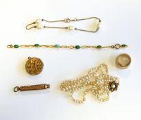 9ct gold wedding ring attached to plain silver wedding ring,