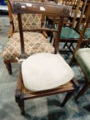 19th century mahogany dining chair, with rope-twist crossrail, cane panel seat,