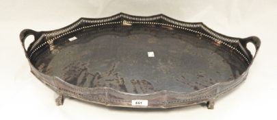 EPNS salver with pierced guard,