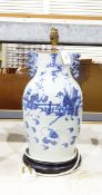 Oriental blue and white jar,