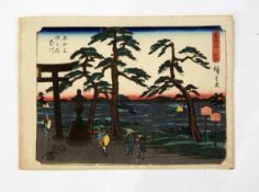 Indian propaganda pamphlet 