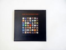 Stamp album and contents of mint GB stamps and various other stamp accessories including empty