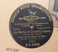 Quantity of Pathe 12