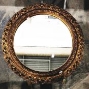 Jones & Company vintage-style battery wall clock, the face only,