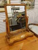 Mahogany swing framed toilet mirror with plinth base,