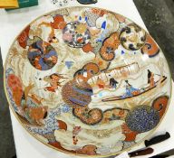 Massive Japanese Imari porcelain charger,