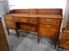 George III inlaid mahogany breakfront sideboard,