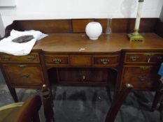 George III inlaid mahogany breakfront sideboard,