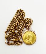 Victorian full sovereign, 1887,