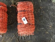 Qty electric rabbit and sheep netting