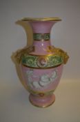 Pink Greek Pattern Vase