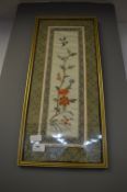 Framed Silk Panel