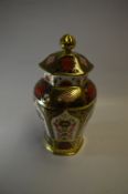 Royal Crown Derby Imari Pattern Lidded Vase