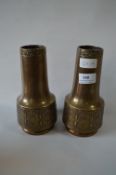 Pair of WMF Brass Vases