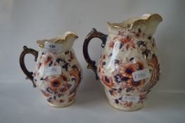 Two Decorative Victorian Jugs