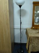 Black Metal Uplighter