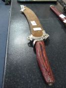 Lord of the Rings Short Sword