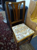 Single Mahogany Dining Chair