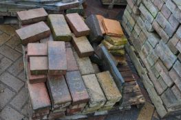 *Mixed Block Paving