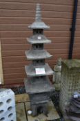 *Seven Piece Pagoda