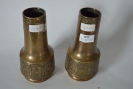Pair of 1930s WMF Copper and Brass Vases