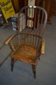 Windsor Stickback Armchair