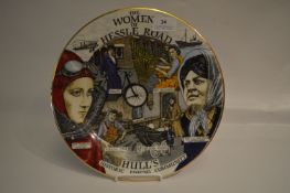 Decorative Plate 