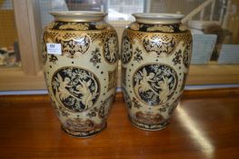 Pair of Chinese Pottery Vases