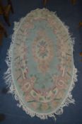Floral Patterned Oval Rug