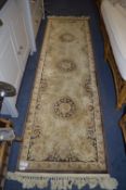 Runner Rug 65cm by 210cm