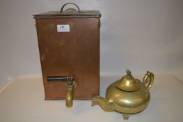 Copper Water Urn and Contents