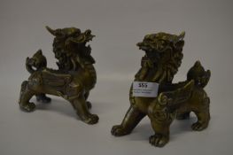 Oriental Brass Lion Figurines