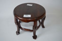 Rosewood Ornament Stand