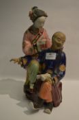 Chinese Pottery Figurine 