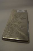 Continental Silver 90 Cigarette Case Approx 178g
