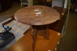 Carved Indian Teak Side Table