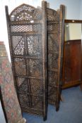 Walnut Carved Pierced Wood Four Fold Screen