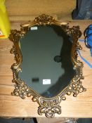 Decorative Gilt Framed Wall Mirror