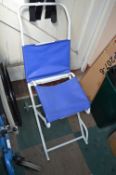 *Folding Bath Chair