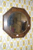 Hexagonal Oak Framed Bevelled Edge Wall Mirror