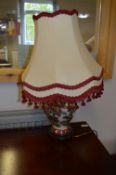 Floral Patterned Table Lamp and Shade