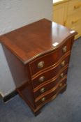 Mahogany Serpentine Fronted Four Height Chest