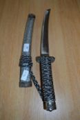 Small Ornamental Samurai Sword with a Speckled Silver Sheath