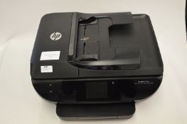 *HP ENVY 7640 AIO PRINTER