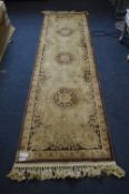 Brown Floral Patterned Runner