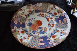 Floral Decorative Chinese Charger