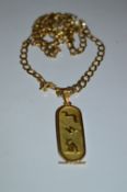 9cT Gold Pendant and Neck Chain Approximately 14.1g