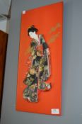Japanese Wall Plaque with Embossed Cloth Geisha Girl
