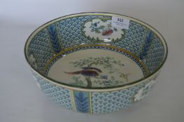 Royal Doulton Titanium Bowl