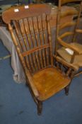 Elm Stickback Armchair